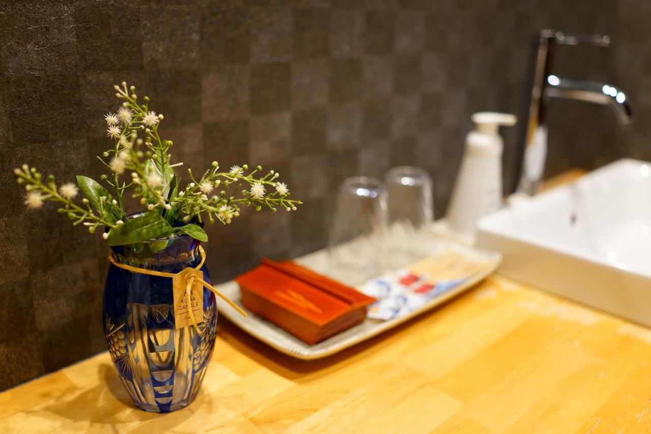 Eiki Villa Kyoto Exteriör bild