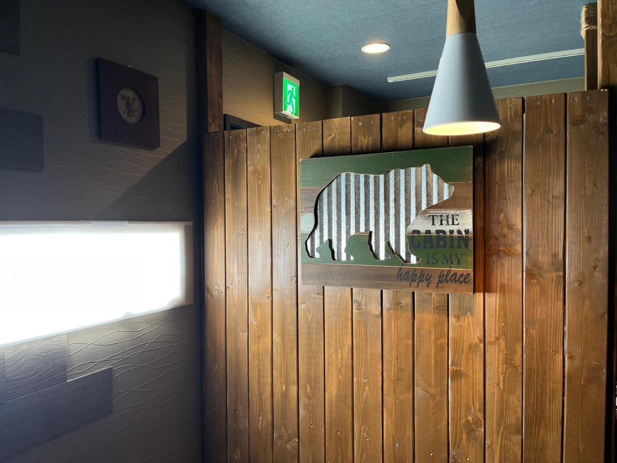 Eiki Villa Kyoto Exteriör bild